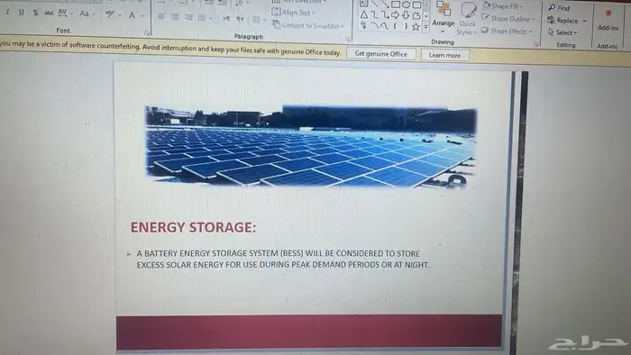 حل واجبات و تصميم مشاريع و بحوث و تكاليف جامعية 0