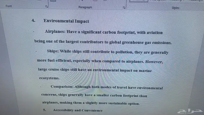 حل واجبات و تصميم مشاريع و بحوث و تكاليف جامعية 6