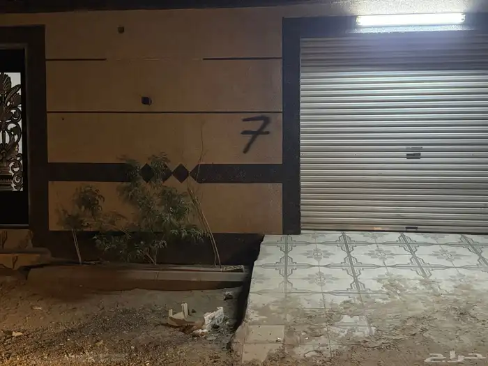 السترحات عزاب تبوك حي دمج 0