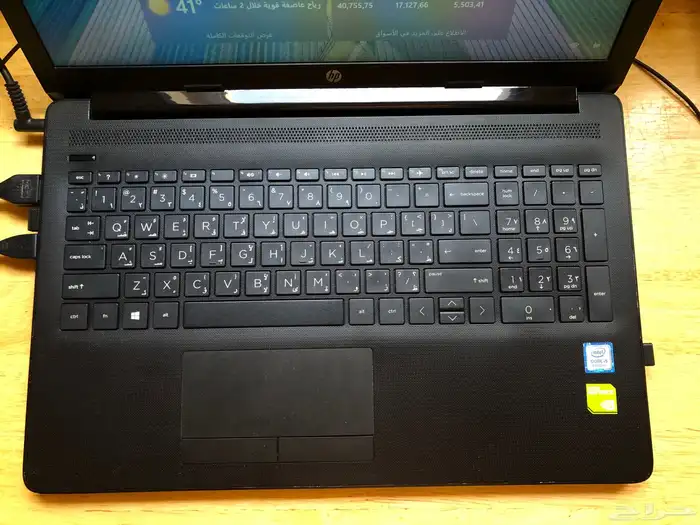 لابتوب HP intel i5 8GB RAM 1TB SSD 64bit windows 11 3