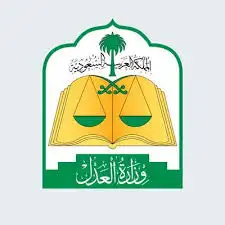 محامية مرخصة 0