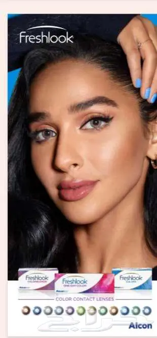 جعيع انواع العدسات الإصقه طبي وزينه 4