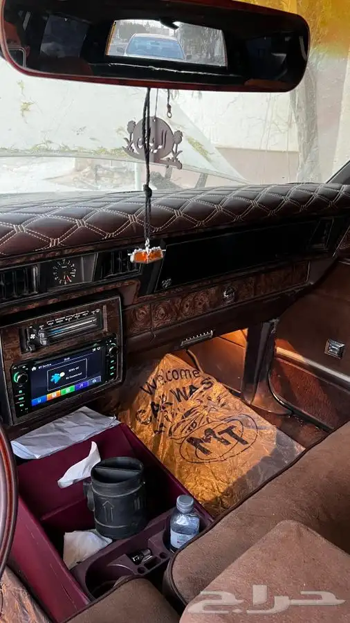 كابرس 84 مرهم 4