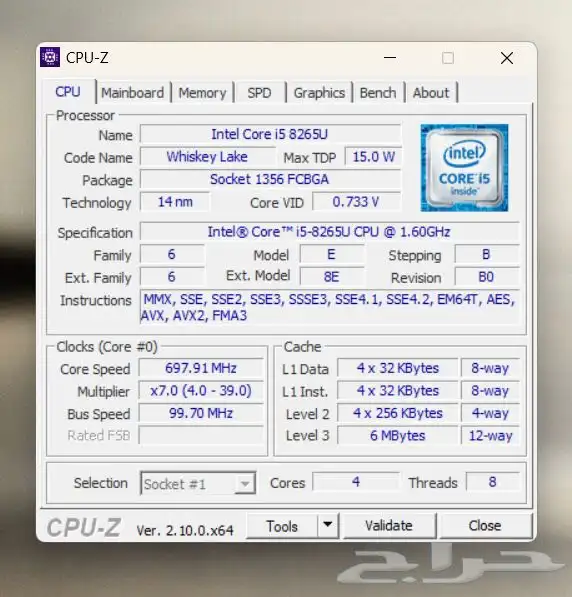 لابتوب HP intel i5 8GB RAM 1TB SSD 64bit windows 11 12