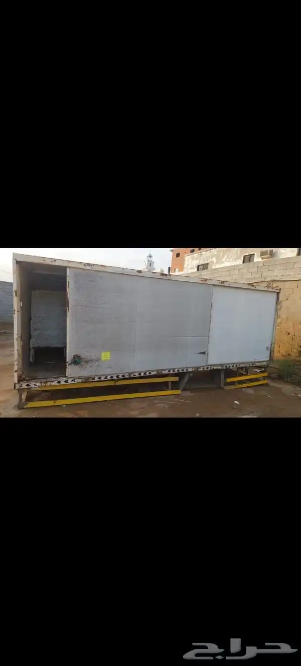 صندوق ديناه ايسوزو 2