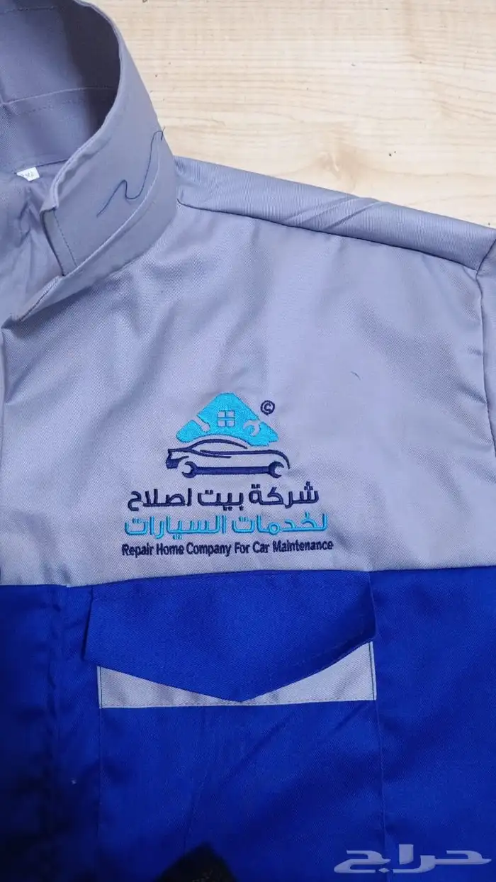 تفصيل لبس موحد طباعة وتطريز 25