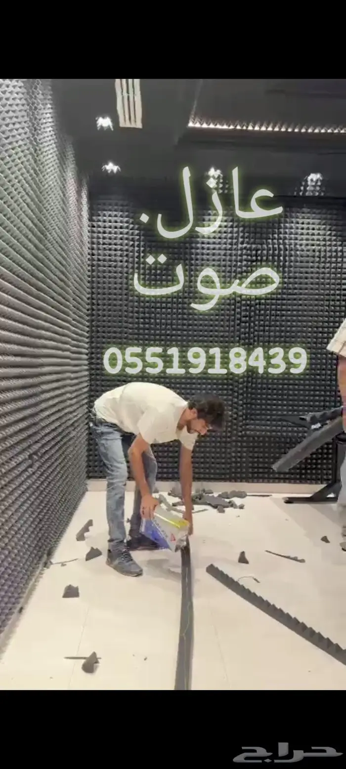 عازل صوت_عازل صوت هرمي عازل اسنجي الواح كبيرة 3