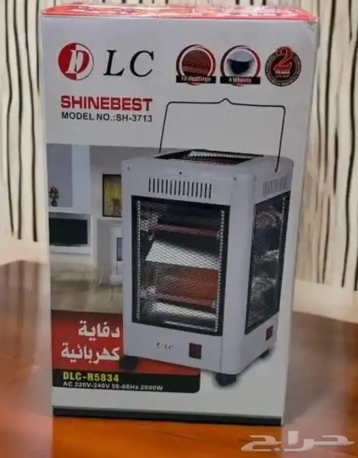 دفاية كهربائية متعددة الجوانب ماركة Dlc 2000 وات 0