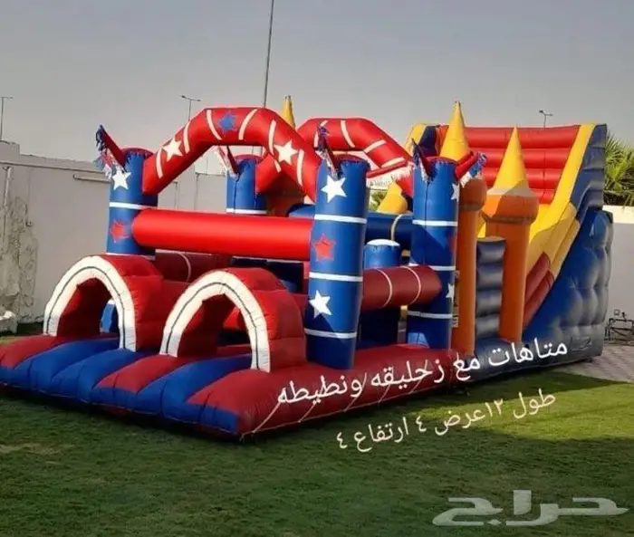 اجار نطيطات زحاليق العاب جافه نطيطه حفلات 0