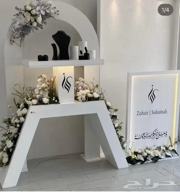 تنسيق   حفلات   عيد ميلاد   تنسيق مواليد 8