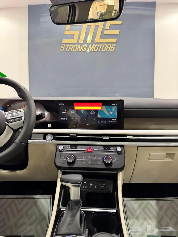 هيونداي توسان كمفورت 2025 CC1600 5