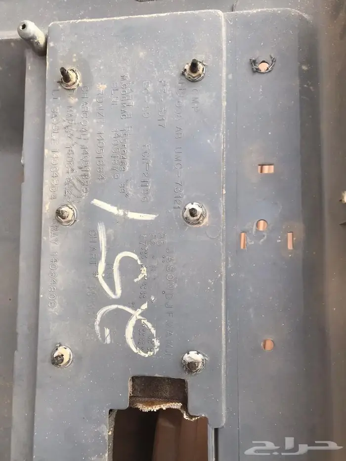 ديكور باب جمس يمين ويسار 2
