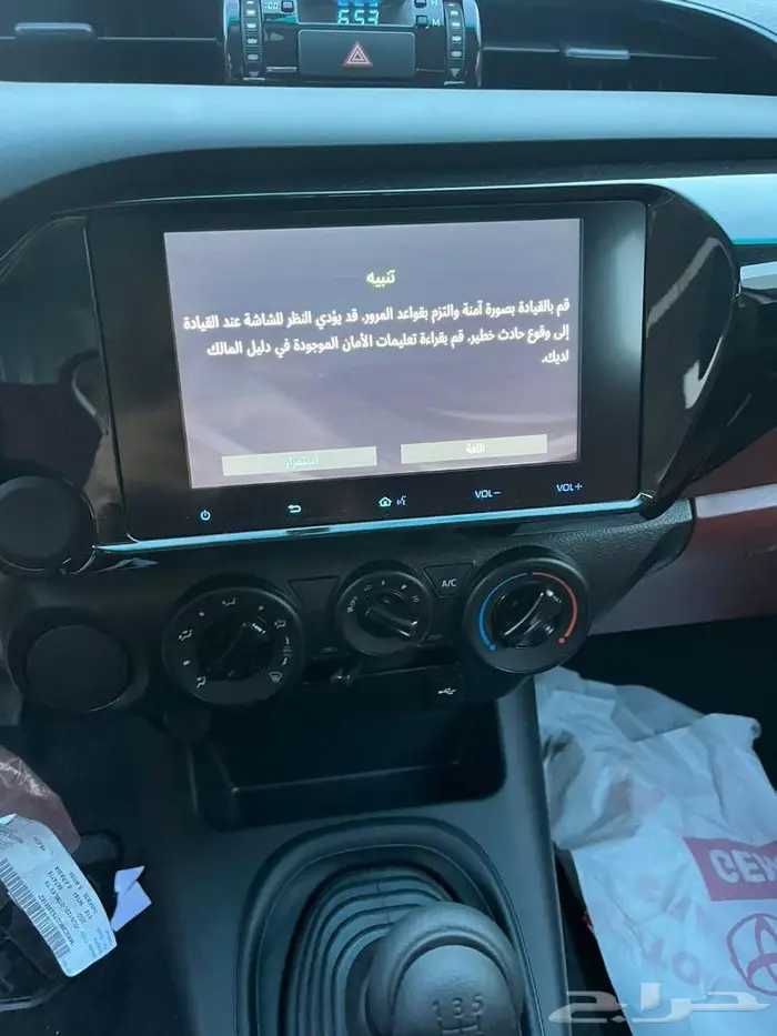 تويوتا هايلكس غمارتين ديزل GL 2025 7