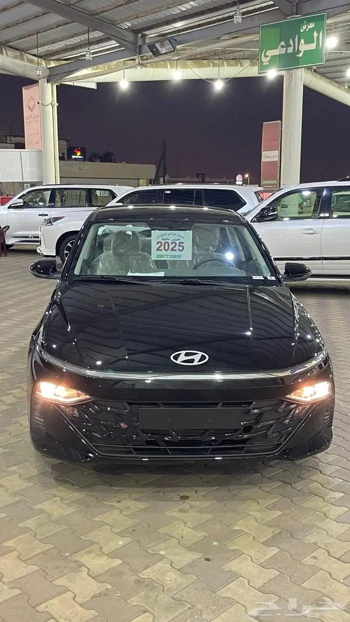 هيونداي اكسنت فلييت GL ستاندرد موديل 2025 15