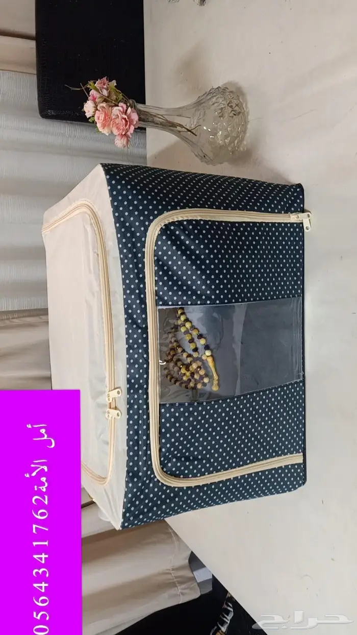 أجمل عرض خاص هديه للوالدين والأحبةحامل المصحف استاند 35