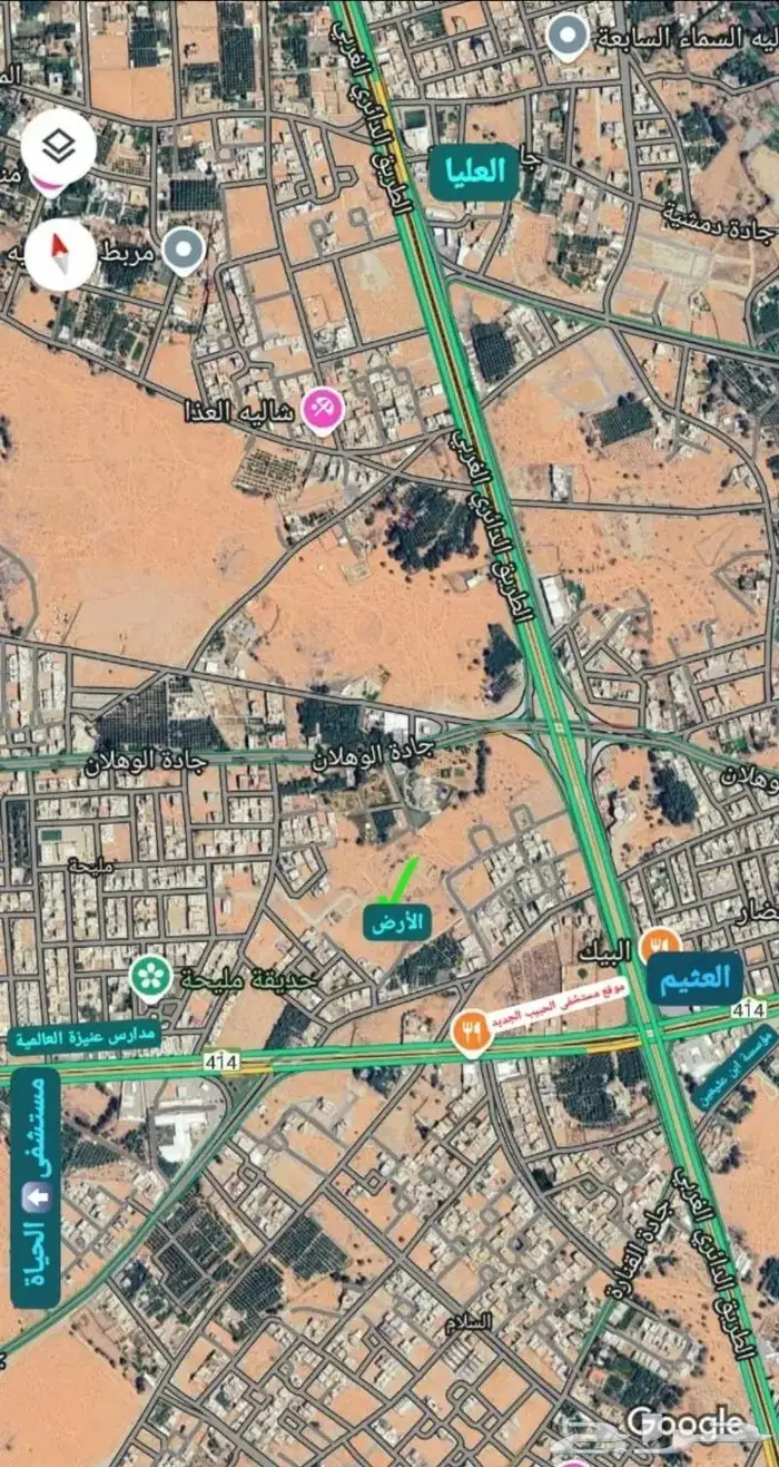 عنيزة أرض588م ب225000(شرق مليحة)جوارالبيك-الحبيب (من المالك) 0