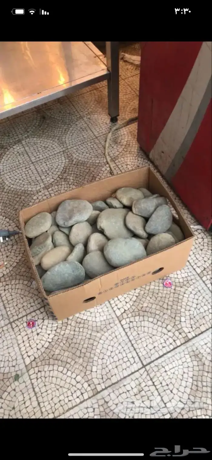 حجر مظبي حجر مرو للسمن مرخ وسلع حجر صفايح 12