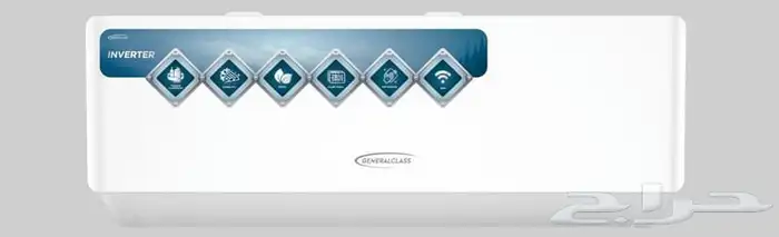 أجهزة كهربائية 3