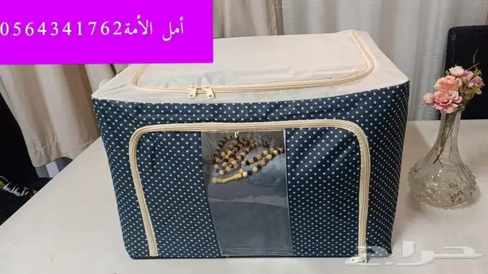 أجمل عرض خاص هديه للوالدين والأحبةحامل المصحف استاند 34