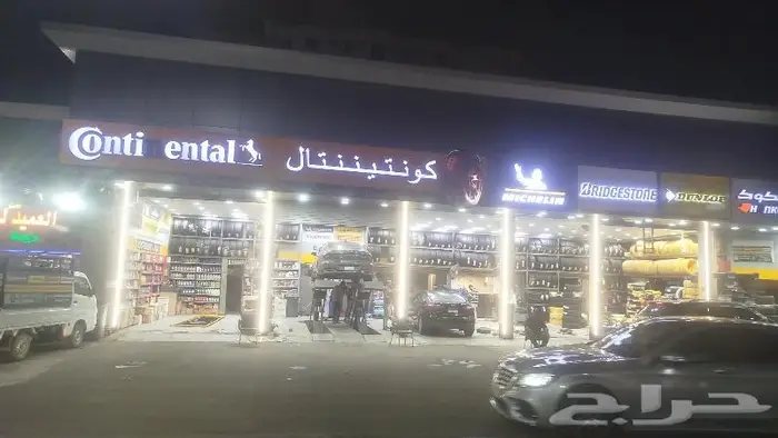 كفرات اودي والسيارات مقاس 235.50.19 7
