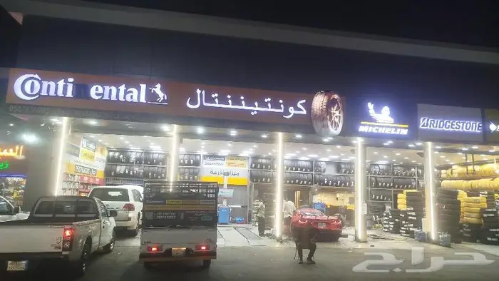 كفرات اودي والسيارات مقاس 235.50.19 9