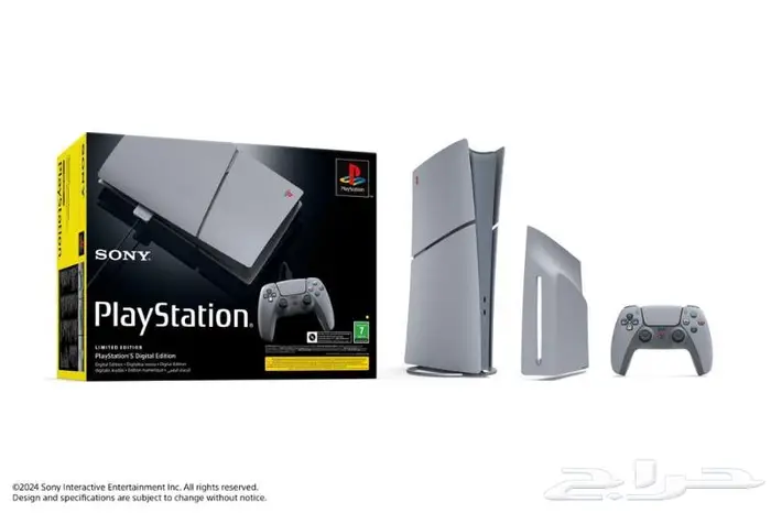 PS5 سوني 5 نسخة 30 عام 0