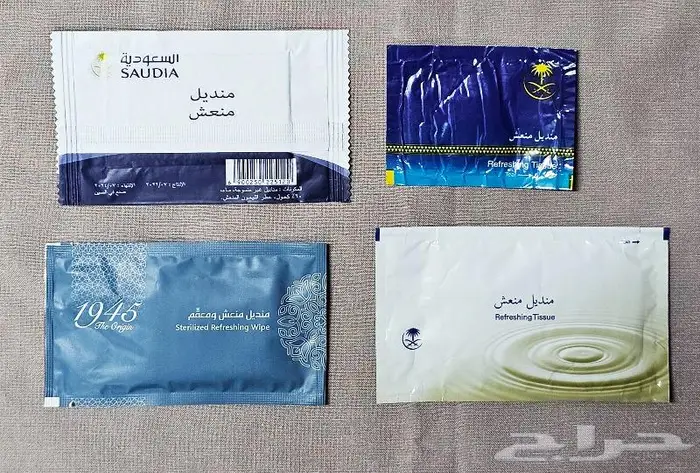 مجموعة كبيرة من مجلة أهلا  وسهلا  ومقتنيات الخطوط السعودية 41