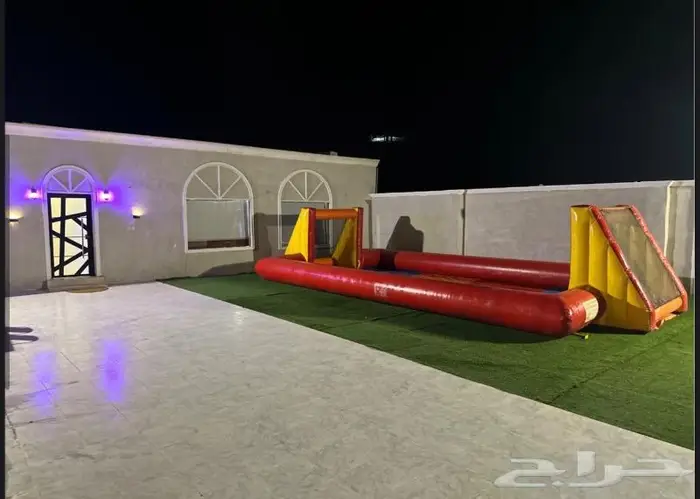 ملعب صابوني للايجار 0