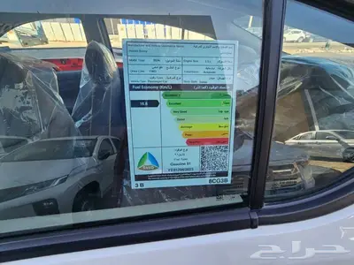 نيسان صني الشكل القديم كلاسيك 2024 9
