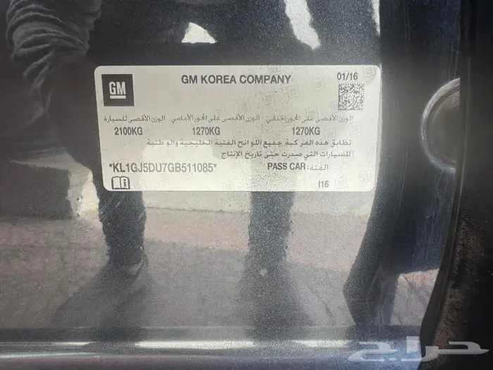 سيارة للبيع ماليبو 2016 3