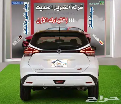 نيسان كيكس S 2024 افضل العروض 2