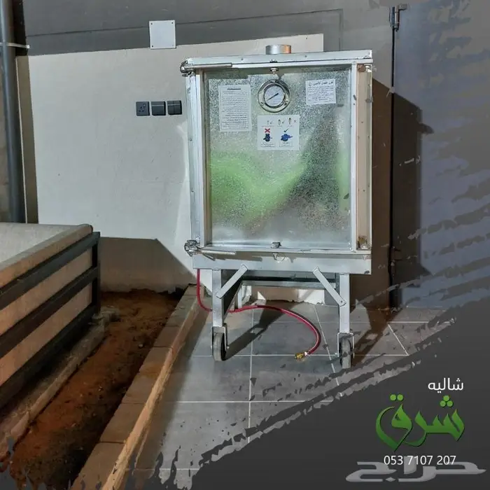 ملعب وشالية طائرة 8