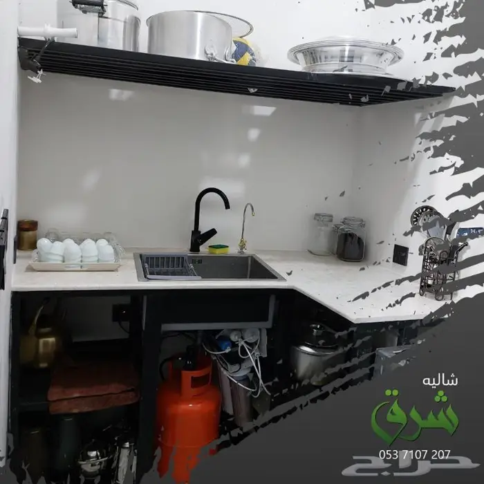 ملعب وشالية طائرة 7