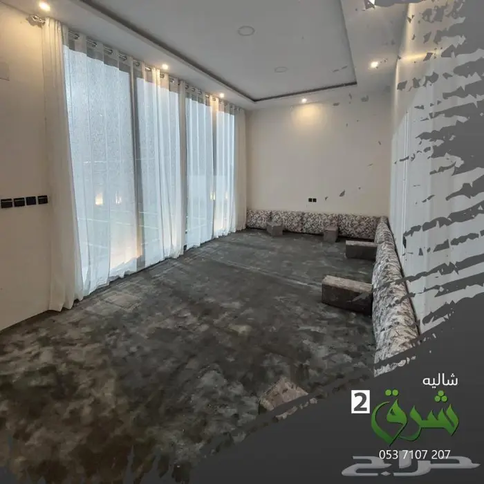 ملعب وشالية طائرة 4