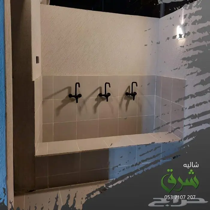 ملعب وشالية طائرة 9