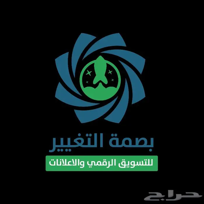 أفضل شركة برمجة وتصميم التطبيقات والمتاجر الإلكترونية 0