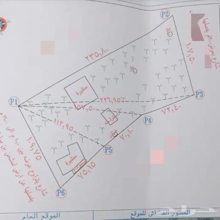 مزرعة للبيع بالمليليح 0