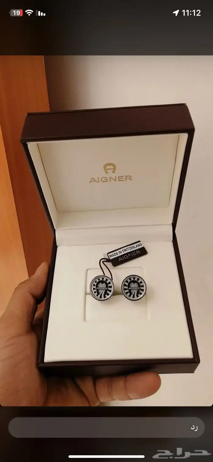 كبك ماركة  اقنر جديد 0