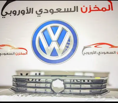قطع غيار فولكس واجن باسات جيتا طوارق قولف تيجوان بيتل 1