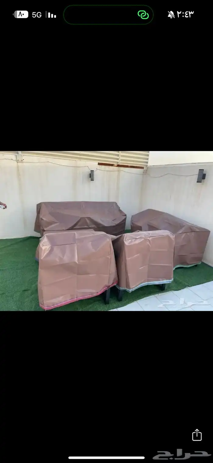 شراع الكراسي جلسات الخارجية أغطية حماي من الشمس والمطر توص 11