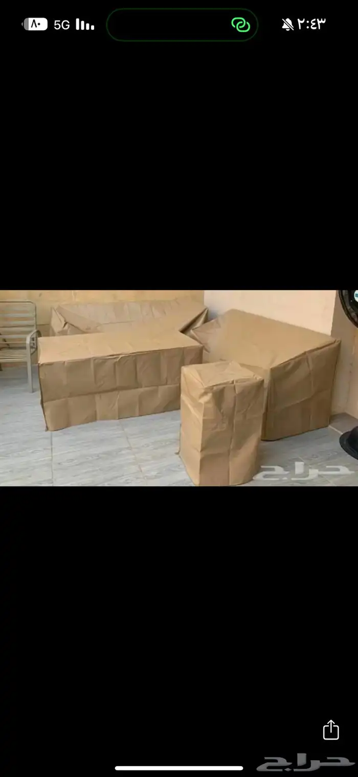 شراع الكراسي جلسات الخارجية أغطية حماي من الشمس والمطر توص 7