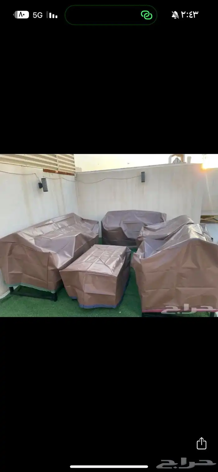 شراع الكراسي جلسات الخارجية أغطية حماي من الشمس والمطر توص 10
