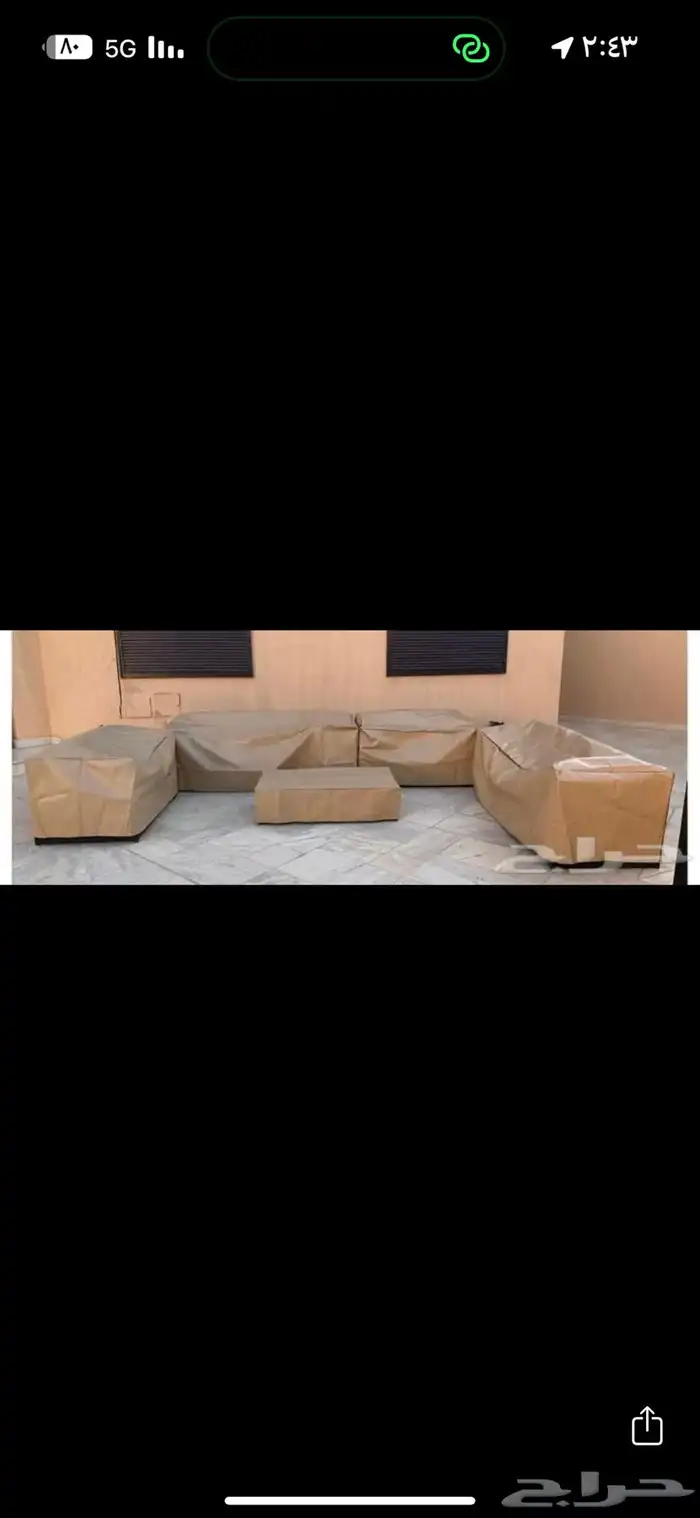 شراع الكراسي جلسات الخارجية أغطية حماي من الشمس والمطر توص 9