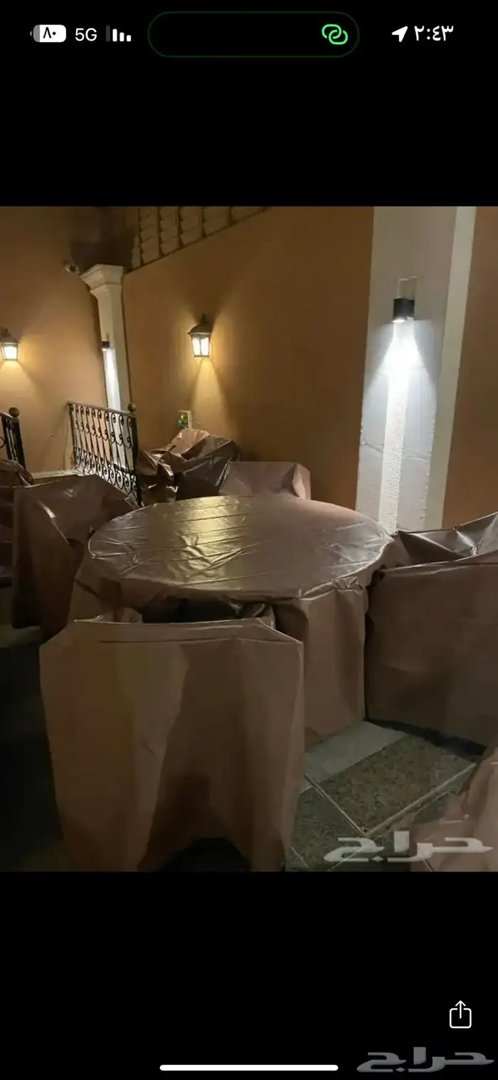 شراع الكراسي جلسات الخارجية أغطية حماي من الشمس والمطر توص 16