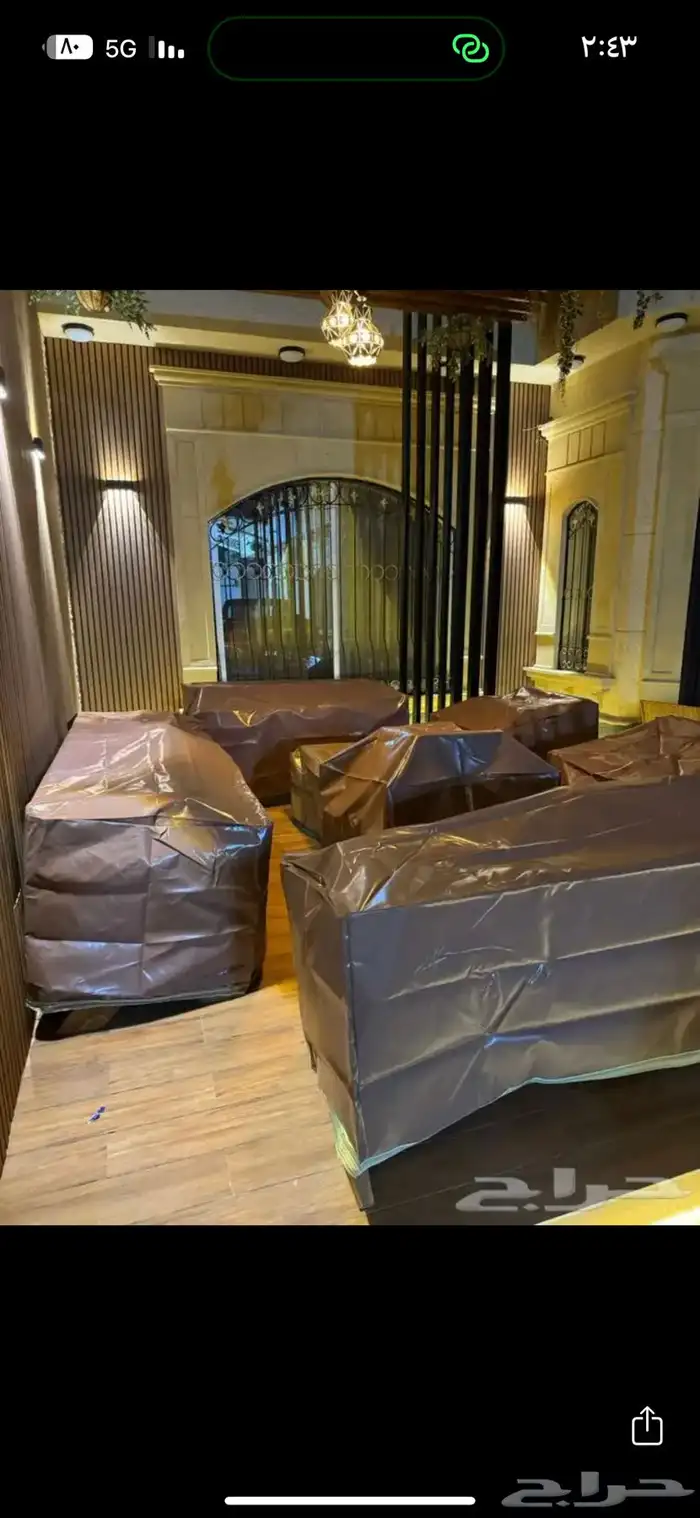 شراع الكراسي جلسات الخارجية أغطية حماي من الشمس والمطر توص 14