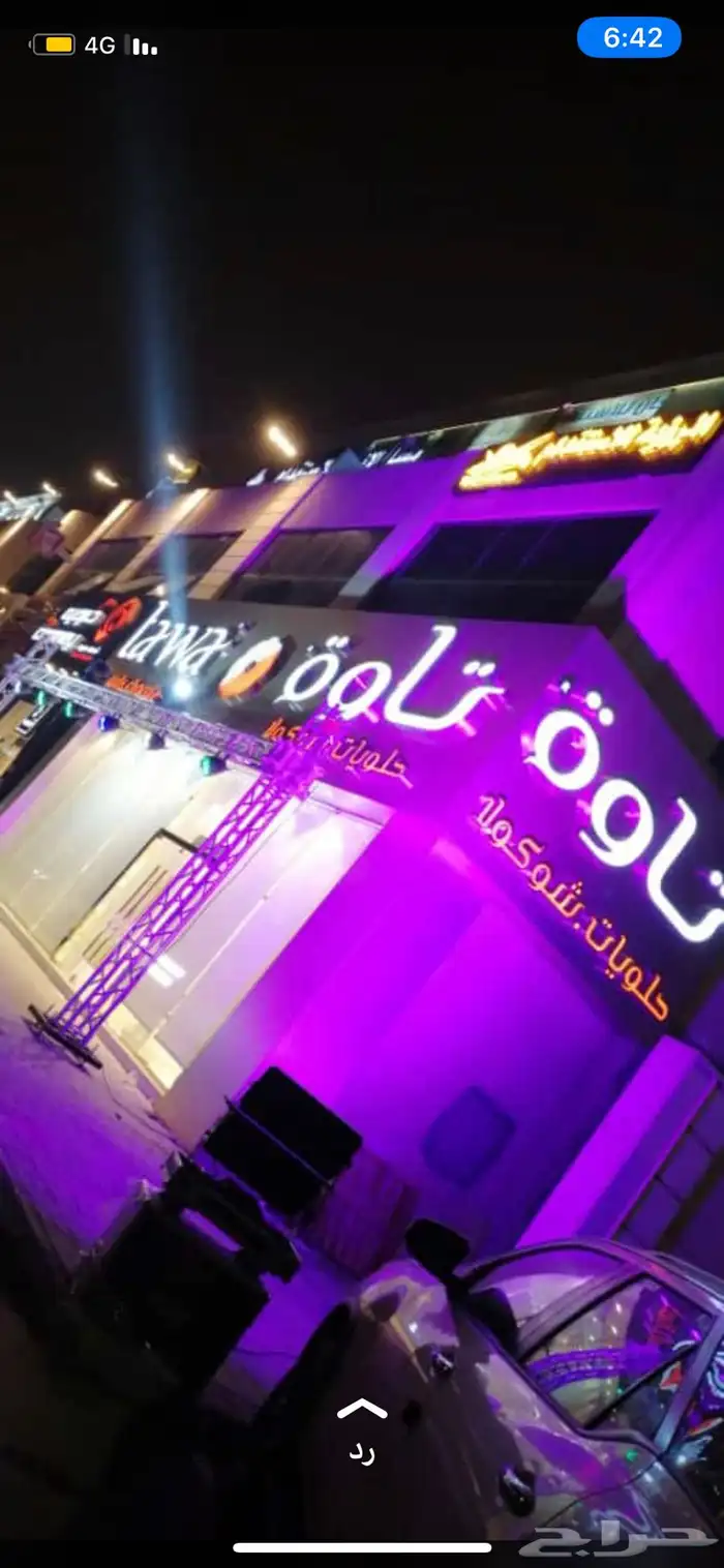 بالونات راقصه 10