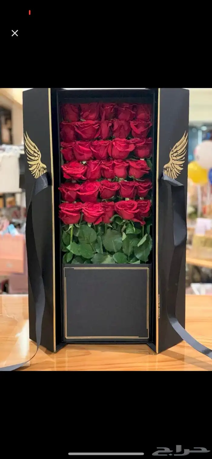 هدايا وتوزيعات 88