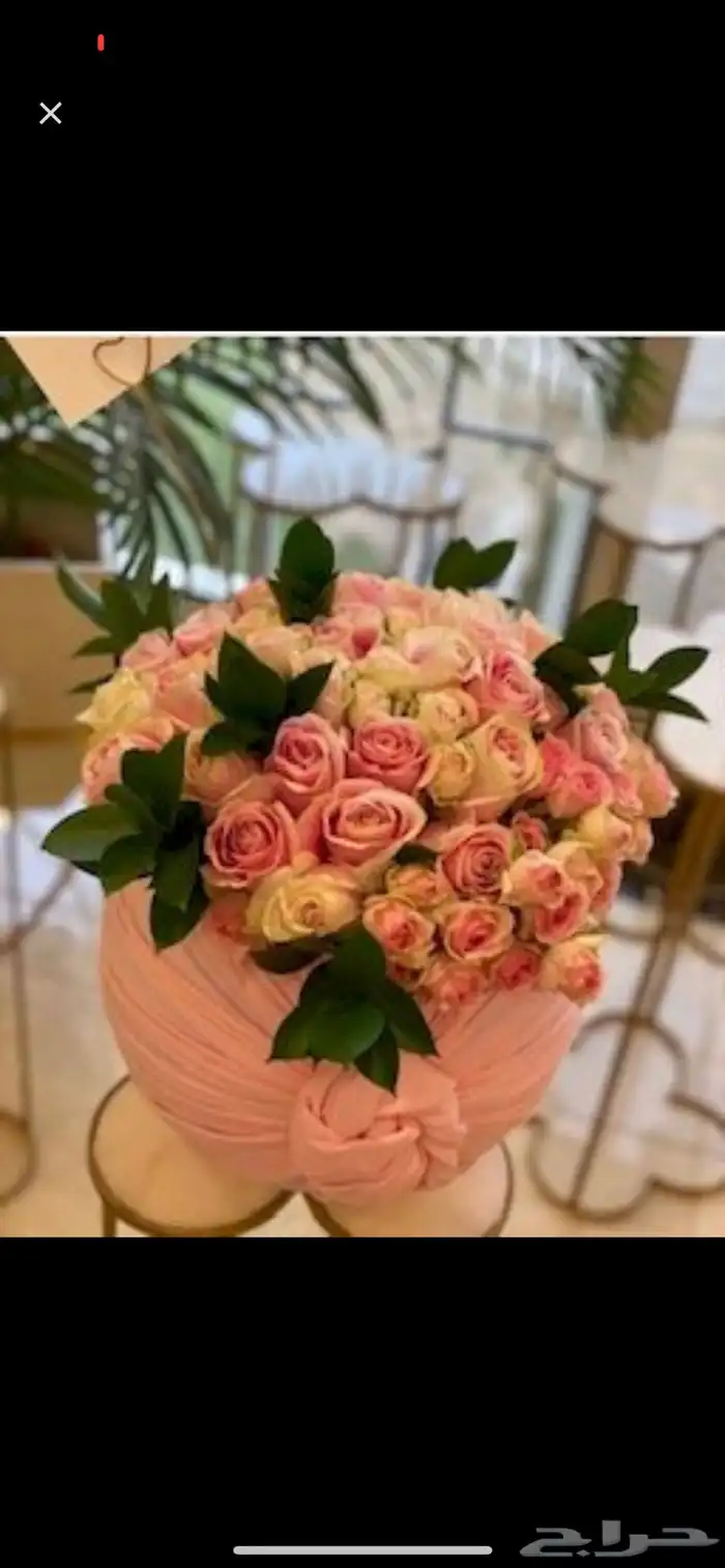 هدايا وتوزيعات 91