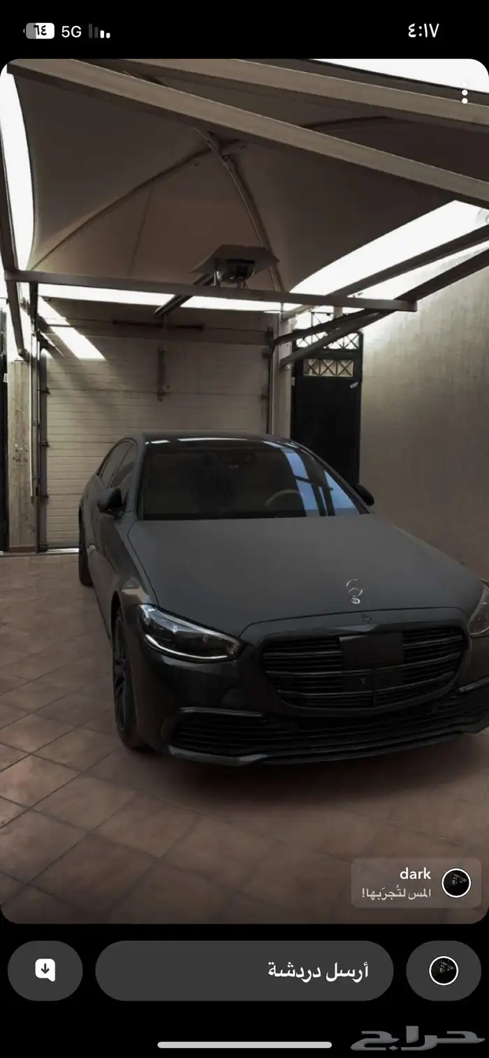 للبيع مرسيدس s580 وارد امريكا بسعر مميز 0