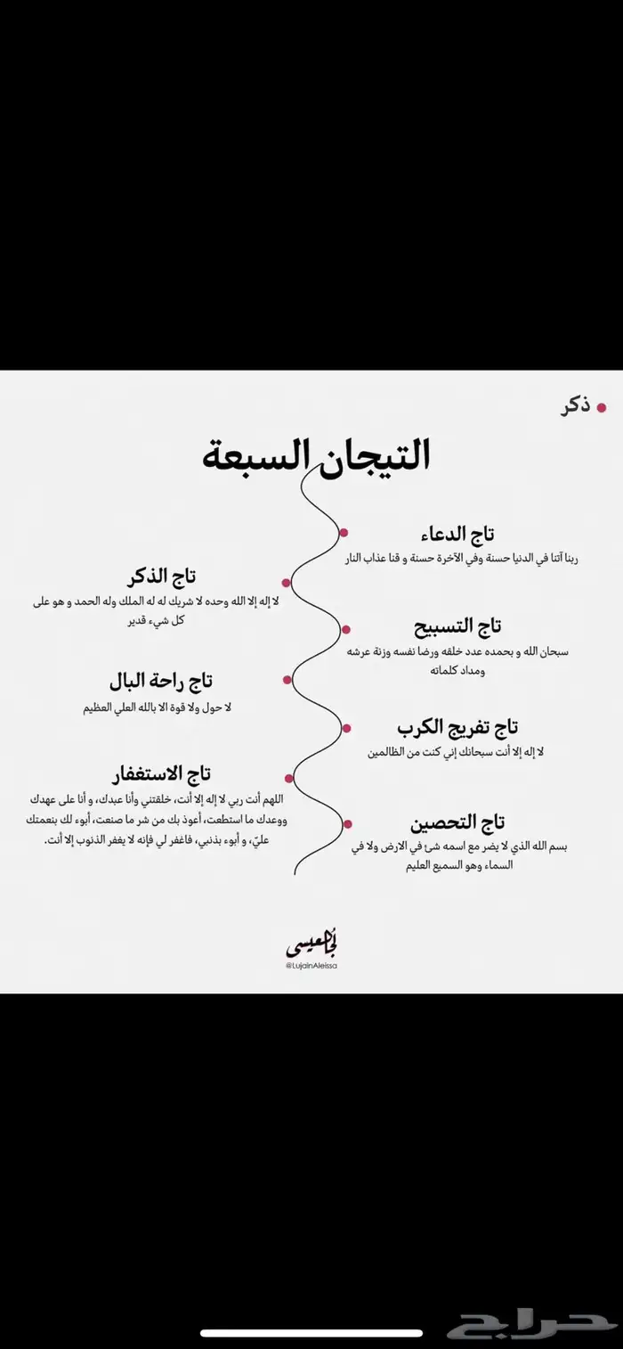 مدرسة خصوصيه بأسعار مناسبه للجميع كورسات تأسيس 0